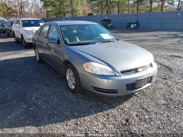  Salvage Chevrolet Impala