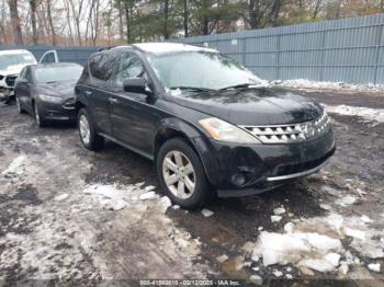  Salvage Nissan Murano