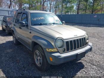  Salvage Jeep Liberty