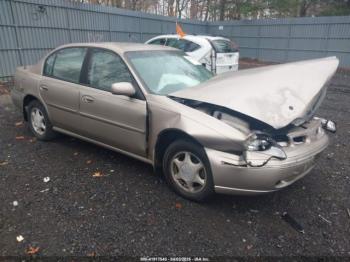  Salvage Oldsmobile Cutlass
