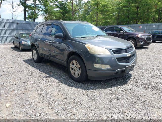 Salvage Chevrolet Traverse