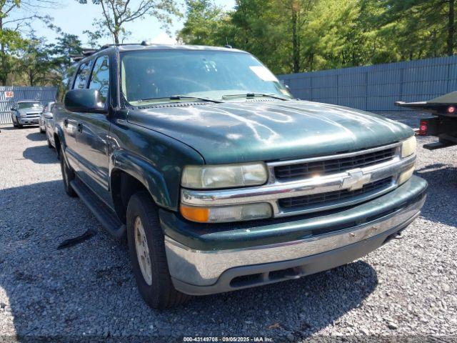  Salvage Chevrolet Suburban 1500
