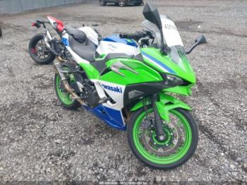  Salvage Kawasaki Ex500