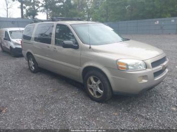  Salvage Chevrolet Uplander
