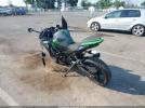 Kawasaki Ex400 Image 7