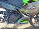 Kawasaki Ex400 Image 2