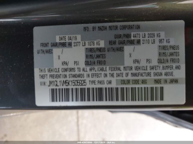 Mazda Mazda6 Touring Image 16